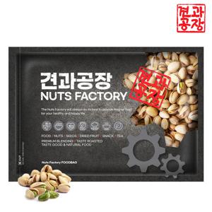 TEMU 구운피스타치오 1kg(1봉) 피스타치오 견과류