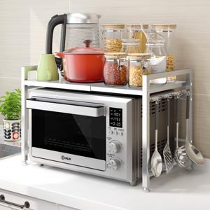 TEMU 시노아 스테인리스 전자레인지 선반 1단,화이트 분체도장,길이 조절 가능한 확장형 주방 수납 선반