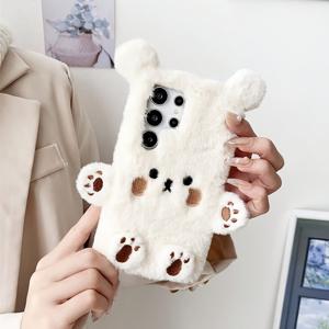 TEMU 3D 쌀색 곰 인형 휴대폰 케이스, S22 S23 S24 S25에 적합한 가을/겨울용 따뜻한 커플 귀여운 모바일 폰 케이스