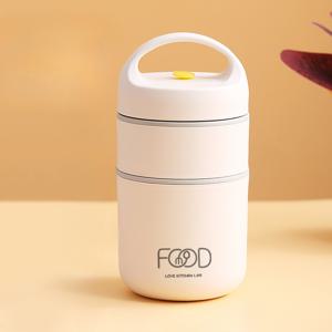 TEMU 손잡이가 있는 미니 열전달 도시락 상자 - 사무직 종사자를 위한 컴팩트한 수프 및 죽 용기, 재사용 가능, 손세척 전용, '사랑하는 주방 생활' 디자인의 흰색 보온 식품 항아리, 아침 및 점심에 완벽함, 보온 도시락