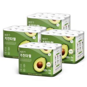 TEMU 한예지 천연펄프 무형광 셰프 키친타올 130매 x 6롤 4팩