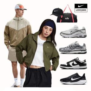 [롯데백화점] 나이키 인기템 최대 47% OFF! 러닝화/슬라이드/티셔츠/쇼츠 한눈에 보기!