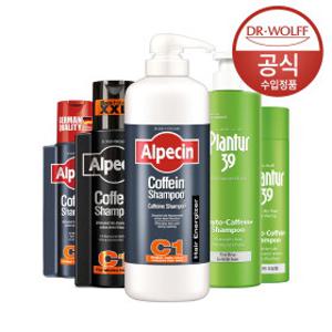 [쇼핑백증정] 알페신/플란투어 카페인 샴푸 C1 250ml/600ml/1250ml 외 BEST 모음