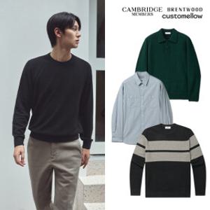[캠브리지/브렌우드/커스텀멜로우] MDS PICK BEST ITEM ~37%OFF