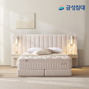 금성침대X베드리움 롯데 단독특가 모음 ! 허리가편한 침대 ~