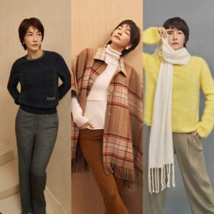 [네메르]신규 브랜드 최초 런칭! 캐시미어 ITEM 15%쿠폰 특가