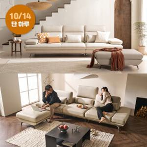 [다우닝] 10/14(화) 구매시 상품권+ 최저가! BEST 소파