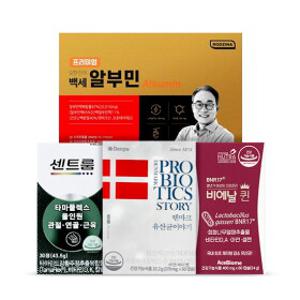 [광클PICK] 건강식품 Best 100  덴마크/오한진 外
