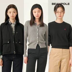 [광클브랜드] 빈폴레이디스 아우터&이너 BEST 100 롯데 단독특가 + ~28% 단독 쿠폰헤택!