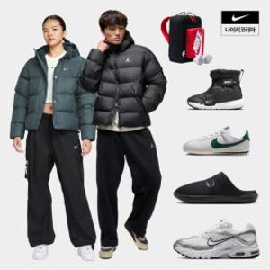 [나이키코리아공식] FW간절기템/패딩조끼/바람막이/운동화/가방 인기 상품 100 최대 40%할인+최대 22%쿠폰 까지