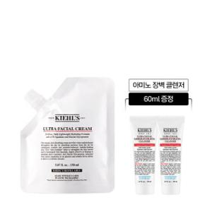 (10) 키엘 수분크림 리필 파우치 150ml 세트 (+아미노 장벽 클렌저 60ml+스벅)