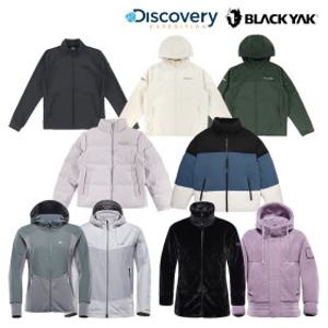 [디스커버리/블랙야크] 25FW 미리 준비하는 가을 겨울  자켓/경량/다운 기획전