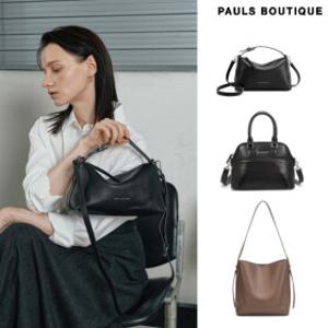 [폴스부띠끄] BEST 모음전! 메이지, 뉴소피, 델라, 마일라 外 숄더백 / 토트백 / 크로스백