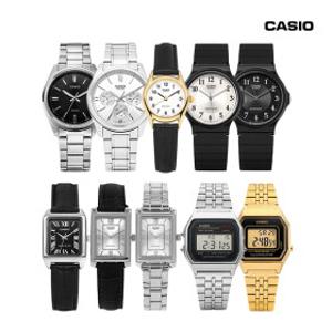 [카시오 단독특가] 수능시계+인생템 총집합! 카시오 캐주얼 시계 특가