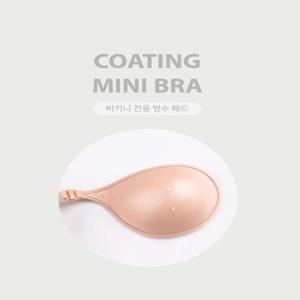 이너필수템????코팅 미니브라(반품불가) 방수 강한접착력 실리콘 볼륨 누브라 볼륨업 FREE (A-C컵) 간편착용