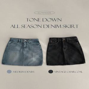 [오늘드림????] #SLOWMADE. 톤다운 올시즌 데님스커트 -  2 color