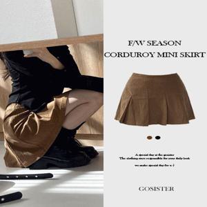 만장돌파ღ❤️찬바람불면❤️브레디 코듀로이 플리츠 스커트-  2 color 속바지O S~L  데이트룩 여행룩 여신룩 봄 가을 겨울 연말룩 파티룩 플레어 미니 골덴 프릴