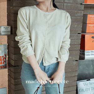 [자체제작????] 커버 클래식 라운드 가디건 5 color 어텀 베이직아이템/레이어드가능/살안타템/자외선차단????