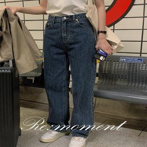 (2500장 돌파!) [RE:MOMENT/당일발송 ] made. 테이트 진청 와이드 데님팬츠 (데일리룩/기본템/세미와이드데님/만능데님)