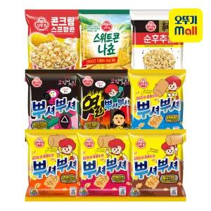 [본사직영][12+12] 오뚜기 뿌셔뿌셔 BEST3종세트/뿌셔뿌셔 6종 외 간식 골라담기