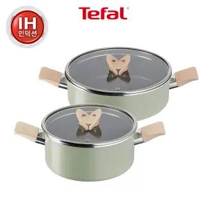 [테팔] 블라썸 인덕션 냄비 2종(양20+전골24) +비앤비뉴 랜덤1개