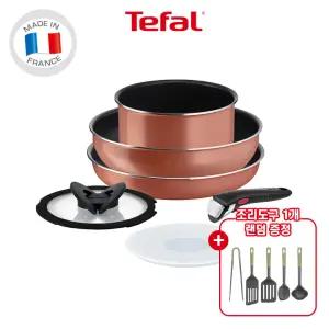 [테팔] 매직핸즈 레드코랄 볶음팬 멀티 6종 +비앤비뉴 랜덤1개