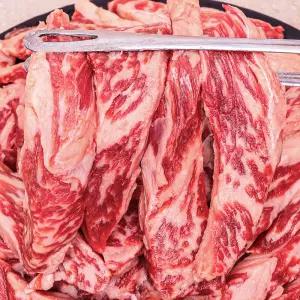 육즙가득 프리미엄 초이스 소갈비살 200g x 5팩 총 1kg