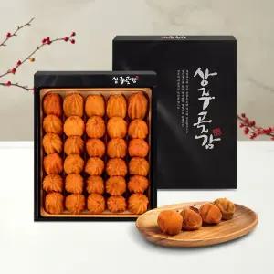 국내산 상주 곶감 세트 1.2kg 건시 곶감 선물