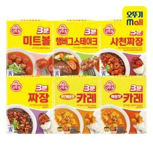 [본사직영] 오뚜기 3분요리 4종세트(카레약매6+짜장6+미트볼6+햄버그6) / 3종 세트 카레(매운맛)8+사천짜장8 +햄버그8