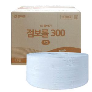 룰루랄라 점보롤 엠보 2겹 300m 16롤 -1박스