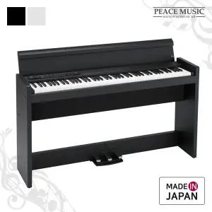 코르그 디지털피아노 LP-380U LP380U 정품AS가능 KORG