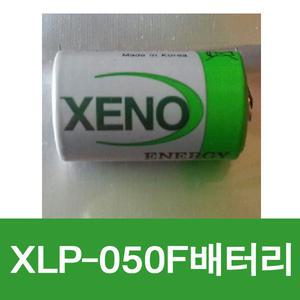 제노 리듐배터리 XLP-050F T1 3.6V 1200ma