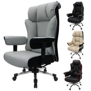 로엠가구 중역 사무용 게이밍 컴퓨터 책상 PC방 의자