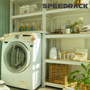 스피드랙 3단 선반 V2 저소음 무볼트 조립식 맞춤 앵글렉 다용도실 드럼 통돌이 세탁기 선반 건조기 세탁실 철제 수납장 SPEEDRACK 베란다 발코니 테라스 실외기 학교 창고 체육관 수납 물품정리 선반장 경량랙