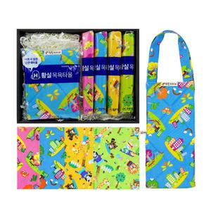 황실타올 인견 때타올 선물세트