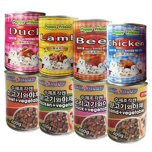 베게 헬로도기 수제조각캔 400g 8종