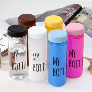 마이보틀 500ml 국산 트라이탄 물병 물통 텀블러