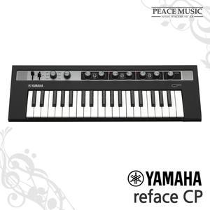 YAMAHA reface CP 야마하 리페이스 CP 야마하공식딜러
