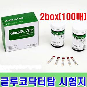[글루코닥터탑] 혈당스트립/시험지 2Box 4통(100매)+솜(침)100매/글루코닥터 탑/혈당검사지