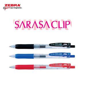 제브라 사라사 클립 0.3/0.4/0.5/0.7/1.0 젤펜 그립감
