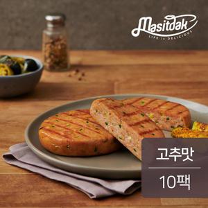 맛있닭 닭가슴살 스테이크 고추맛 1kg / 훈제