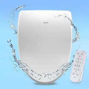 이누스 방수비데 IS-27D 안심케어 공기방울 버블세정 방수등급 IPX6 리모컨 IPX7