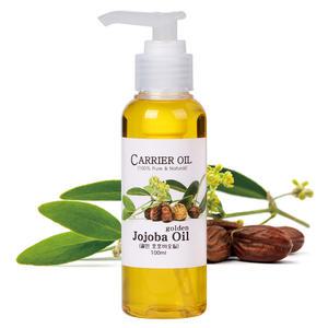 캐리어/골든호호바/달맞이/로즈힙/포도씨