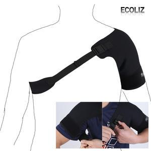 국산 네오프렌 (어깨 보호대) 좌 우 공용 어깨 근육 탈골 보호대