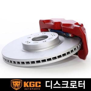 2P개조용 12.6인치 320mm(앞) 디스크로터