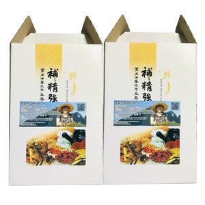 경주시 지원농장 굼벵이엑기스 2BOX(120ml*120팩) 국내산100%