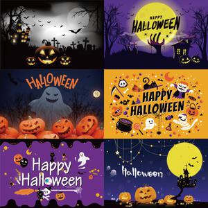 어린이집유치원 할로윈데이 할로윈파티 현수막