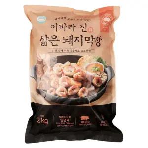 이바라막창2kg/진우