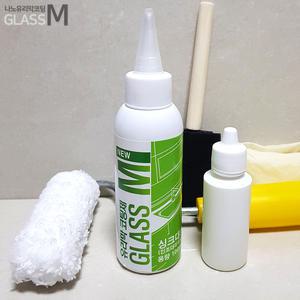 싱크대상판코팅제(인조대리석용)-주방 싱크대상판 글라스엠