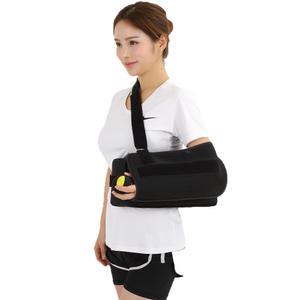 아오스 의료용 어깨보조기 어깨보호대